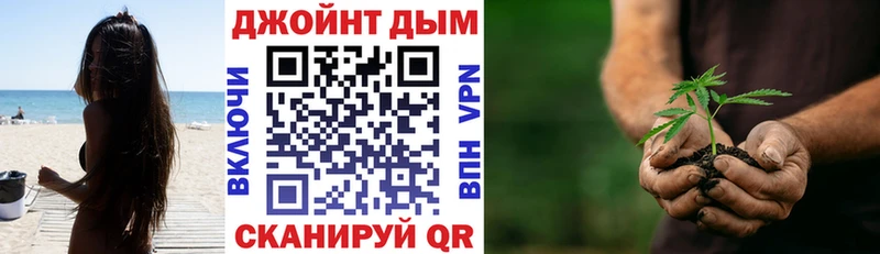 mega сайт  купить наркоту  Первоуральск  Канабис семена 